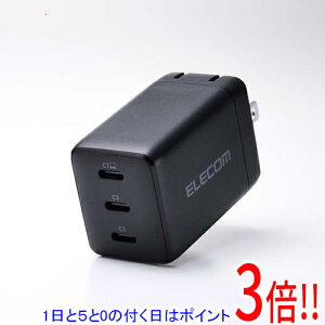 【1日と5.0のつく日、18日はポイント3倍!】ELECOM USB Power Delivery 67W AC充電器 MPA-AC11267BK ブラック