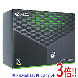 【エントリーで5倍！11/14 10:00〜11/16 23：59まで！】【新品(開封のみ・箱きず・やぶれ)】 Microsoft Xbox Series X RRT-00015