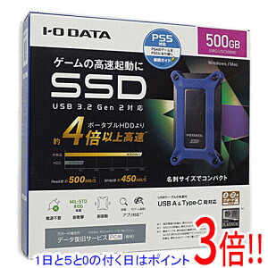 �y�����ۏؑΉ�!!�z�y1����5.0�̂����A18���̓|�C���g3�{�I�zI-O DATA �|�[�^�u��SSD 1TB SSPG-USC1NB