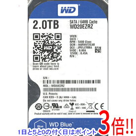 【1日と5.0のつく日、18日はポイント3倍！】Western Digital製HDD WD20EZRZ 2TB SATA600