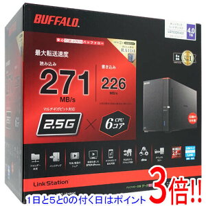 �y�����ۏؑΉ�!!�z�y1����5.0�̂����A18���̓|�C���g3�{�I�zBUFFALO LinkStation LS720D0402 4TB