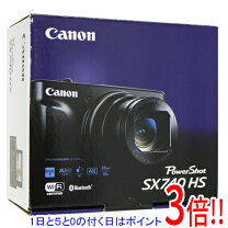 楽天市場】powershot sx740hs シルバーの通販