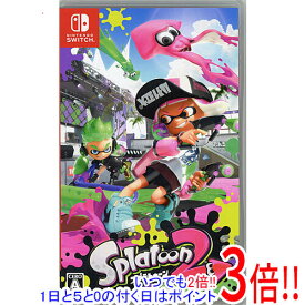 【中古】スプラトゥーン2(Splatoon 2) Nintendo Switch
