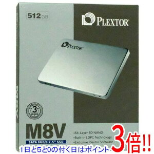 �y1����5.0�̂����A18���̓|�C���g3�{�I�zPLEXTOR�� SSD M8VC PX-512M8VC 512GB