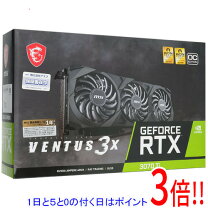 楽天市場】colorful geforce rtx 3070の通販 