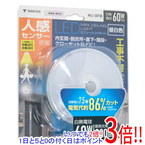 y15.0̂A18̓|Cg3{IzYAMAZEN LED~jV[OCg F MLC-S075N