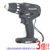 楽天市場】ez74a3x-bの通販