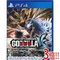 楽天市場】ps4ゴジラvsの通販 