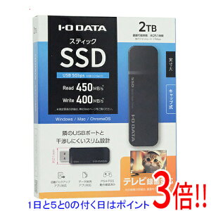 yۏؑΉ!!zI-O DATA XeBbNSSD SSPK-UT2 2TB