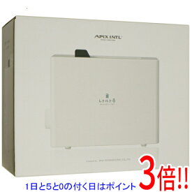 【いつでも2倍！5.0のつく日、18日は3倍！】アピックス レトルト調理器 レトルト亭 ARM-110