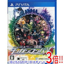 楽天市場】ダンガンロンパv3 vita 限定boxの通販