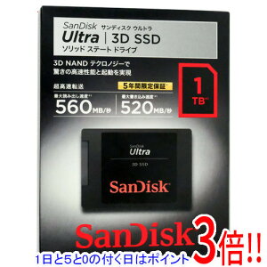 �y1����5.0�̂����A18���̓|�C���g3�{�I�z�y�V�i�󂠂�(�������E��Ԃ�)�z SANDISK Ultra 3D SSD 1TB SDSSDH3-1T00-J26