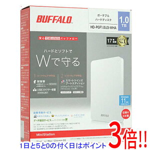 �y�����ۏؑΉ�!!�z�y1����5.0�̂����A18���̓|�C���g3�{�I�zBUFFALO��PortableHD HD-PGF1.0U3-WHA 1TB �z���C�g