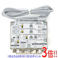 【1日と5.0のつく日、18日はポイント3倍！】【新品訳あり(箱きず・やぶれ)】 DXアンテナ CS/BS-IF・UHF・…