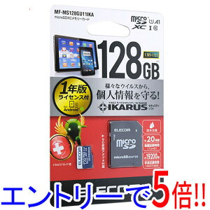 y15.0̂A18̓|Cg3{IzyVi󂠂(EԂ)z ELECOM microSDXC[J[h MF-MS128GU11IKA 128GB