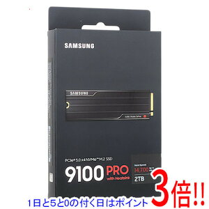 �y1����5.0�̂����A18���̓|�C���g3�{�I�zSAMSUNG SSD 9100 PRO with Heatsink MZ-VAP2T0C-IT 2TB