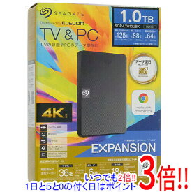 【いつでも2倍！1日と5．0のつく日は3倍！18日も3倍！】SEAGATE 外付けハードディスク SGP-LX010UBK ブラック