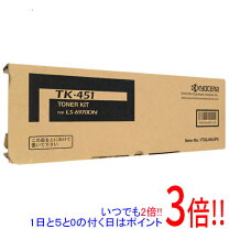 楽天市場】kyocera 京セラtk－451 トナーの通販