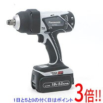 楽天市場】インパクトレンチ（メーカーパナソニック）（穴あけ・締付