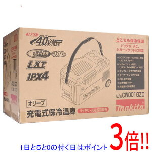 y15.0̂A18̓|Cg3{Iz}L^ [dۗ≷ CW001GZO {̂̂ I[u