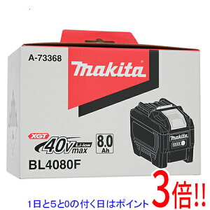 y15.0̂A18̓|Cg3{Iz}L^ `ECIobe[ 8.0Ah BL4080F A-73368