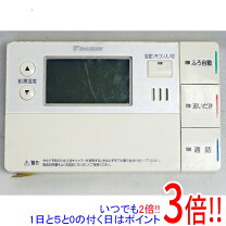 楽天市場】ダイキン 浴室 リモコンの通販 