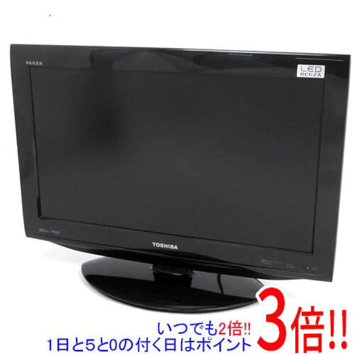 楽天市場】【中古】TOSHIBA 22V型 液晶テレビ LED REGZA 22RE1(K  