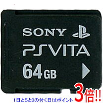 楽天市場】ps vita 32gb メモリーカードの通販