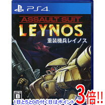 楽天市場】ps4 重装機兵レイノスの通販