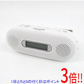 【1日と5.0のつく日、18日はポイント3倍！】【中古】Panasonic FM-AM2バンドレシーバー 手回し充電ラジオ RF-TJ20-W