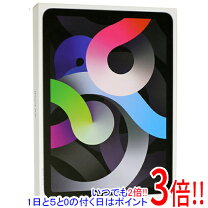 楽天市場】ipad air 第4世代 256gb（タブレットPC本体｜スマートフォン 