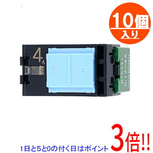 �y1����5.0�̂����A18���̓|�C���g3�{�I�zPanasonic �R�X���V���[�Y���C�h21 �����p�C���b�g�X�C�b�`B 10�Z�b�g WT5241