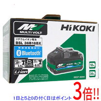 楽天市場】ハイコーキ bluetooth バッテリーの通販