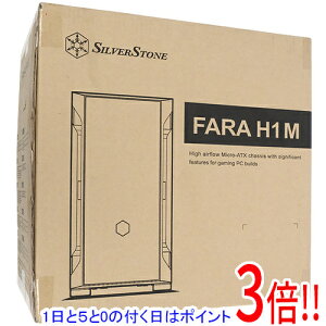 【1日と5.0のつく日、18日はポイント3倍!】SILVERSTONE製 PCケース SST-FAH1MB