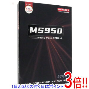 ył2{I5.0̂A183{IzMONSTER STORAGE M.2 2280 SSD 4TB MS950G70PCIe4HS-04TB