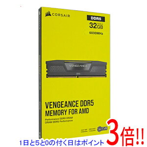 �y1����5.0�̂����A18���̓|�C���g3�{�I�zCorsair CMK32GX5M2B6000Z30 DDR5 PC5-48000 16GB 2���g