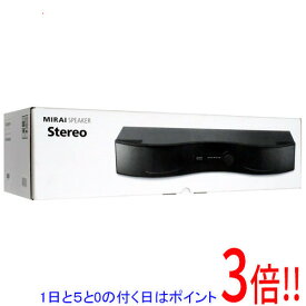 【いつでも2倍！5.0のつく日、18日は3倍！】【新品(開封のみ・箱きず・やぶれ)】 サウンドファン MIRAI SPEAKER Stereo SF-MIRAIS6