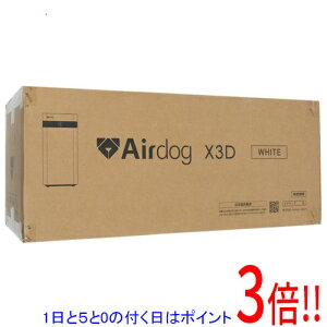 【1日と5.0のつく日、18日はポイント3倍!】Airdog 空気清浄機 Airdog X3D KJ200F-X3D