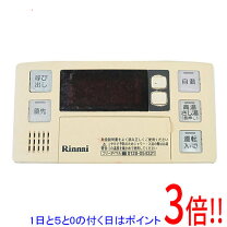 楽天市場】リンナイ浴室リモコンbc123vの通販