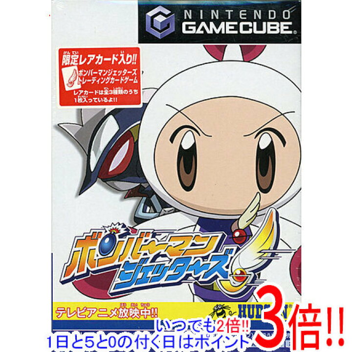 楽天市場】ボンバーマンジェッターズ ゲームキューブ : エクセラー
