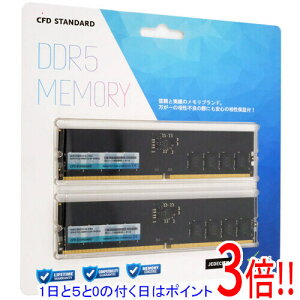�y1����5.0�̂����A18���̓|�C���g3�{�I�zCFD W5U5600CS-16G DDR5 PC5-44800 16GB 2���g