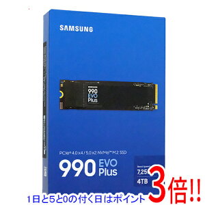 �y1����5.0�̂����A18���̓|�C���g3�{�I�zSAMSUNG�� SSD 990 EVO Plus MZ-V9S4T0B-IT/EC 4TB