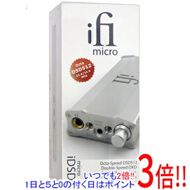 【いつでも2倍！1日と5．0のつく日は3倍！18日も3倍！】iFi Audio ヘッドフォンアンプ iFi micro iDSD