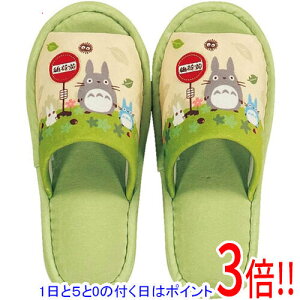 y15.0̂A18̓|Cg3{IzZR[ gCXbp ƂȂ̃gg Ȃ 67343 O[