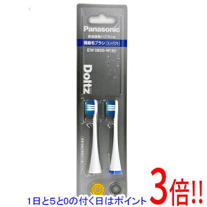 y15.0̂A18̓|Cg3{IzPanasonic duVpւuV hc ɍזуuV RpNg 2{ EW0800-W 