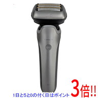 【延長保証対応!!】【1日と5.0のつく日、18日はポイント3倍！】【新品訳あり(箱きず・やぶれ)】 Panasoni…
