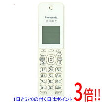 楽天市場】電話機 パナソニック ve e10の通販