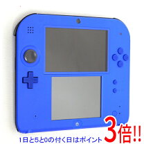 楽天市場】任天堂 ニンテンドー 2ds ブルーの通販