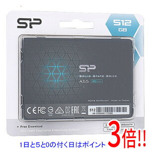 �y1����5.0�̂����A18���̓|�C���g3�{�I�zSilicon Power�� 2.5�C���` SSD SP512GBSS3A55S25