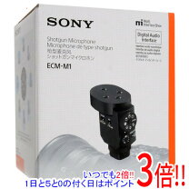楽天市場】ecm m1の通販